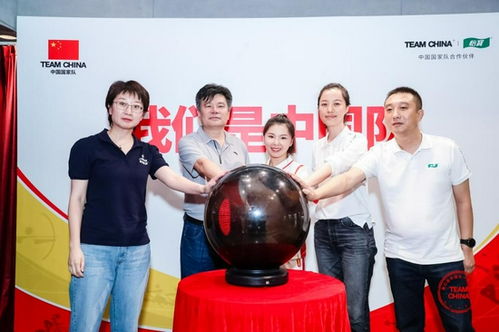 巴黎奥运进行时，一起为TEAM CHINA加油！