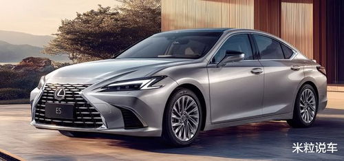 雷克萨斯国产化：站在新能源风口上的豪华转身