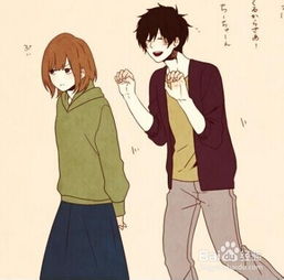 理科生的浪漫：如何哄女朋友开心