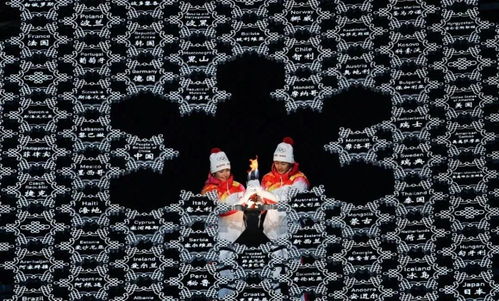 AveMujica第六集：谁是真正的神人？