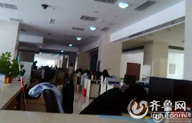 政务中心人员上班睡觉？真相竟然是……