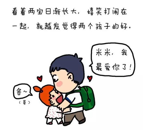 微博打赏功能引发热议：内容创作与金钱的微妙关系