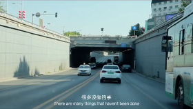 广州男子一年举报1945起违章被骂「多管闲事」，如何看待这种行为？