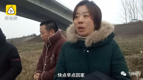 男子下车离奇失踪 10小时后被找到：一场惊心动魄的搜救行动