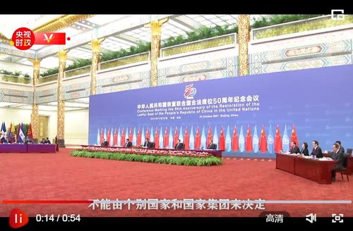 冰天雪地中的热情哈尔滨：冰雪经济的崛起之路