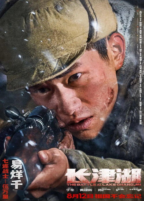 小米AI眼镜入局，“百镜大战”正式打响！