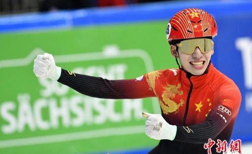 林孝埈滑出赛道！中国队憾失短道速滑混合团体2000米接力金牌