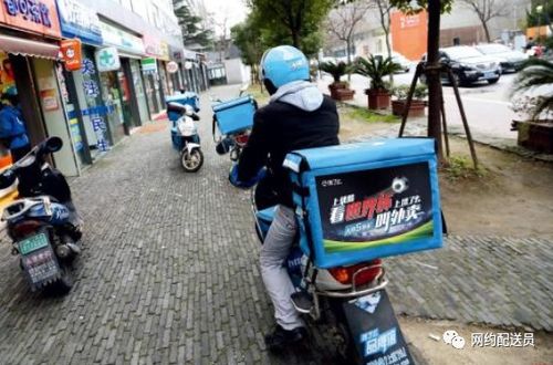 闪送骑手李师傅的坎坷经历：包装破损事件背后的真相与反思