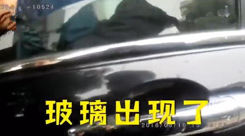 男子车窗被砸AED被拿走救人：一场意外引发的暖心故事