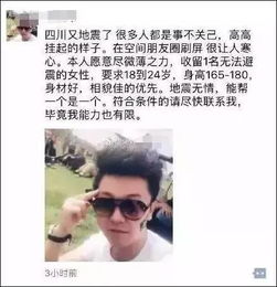 人血馒头式营销为何必须严厉打击？