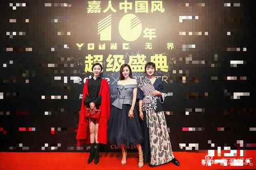 中国红霸气亮相微博之夜，见证国风潮流的巅峰时刻