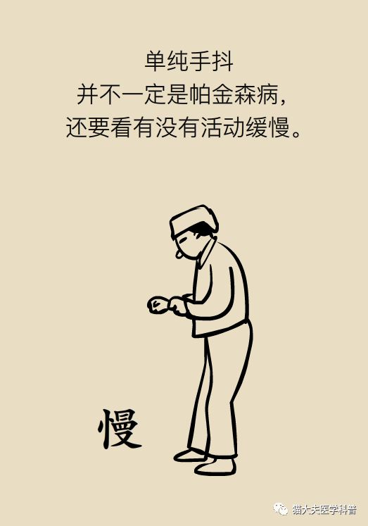 攒点肉真的能扛病？从个人经历看体重与免疫力的关系