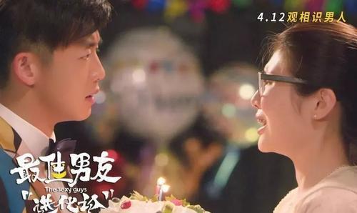 那些公认的烂片，却成了我心中的白月光