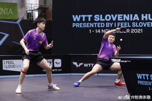 梁靖崑掀翻王楚钦晋级决赛：一场热血沸腾的巅峰对决