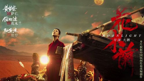 89岁王德顺为《哪吒2》无量仙翁配音：声音赋予角色生命