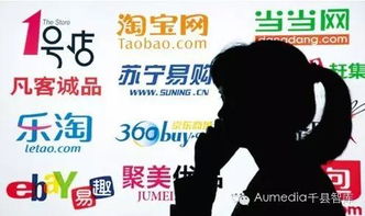 电商平台惊现「枪版」《哪吒2》交易，背后黑灰产业链如何运作？