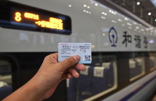 乘客高铁买到过期4年方便面，背后真相令人深思