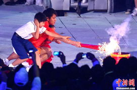 亚冬会开幕式震撼瞬间：火炬点燃的荣耀时刻