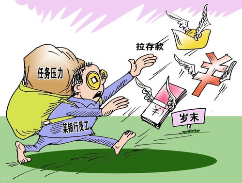 家长们的理财新宠：儿童存折成银行“抢夺”压岁钱的利器