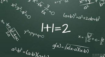 学习数学时，什么时候该停止考虑“几何意义”？