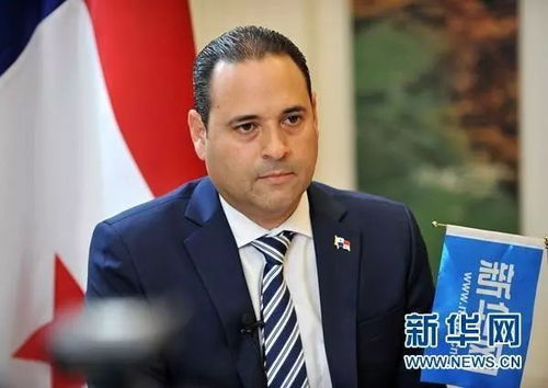 巴拿马为何退出“一带一路”协议？背后的故事远比你想象的复杂