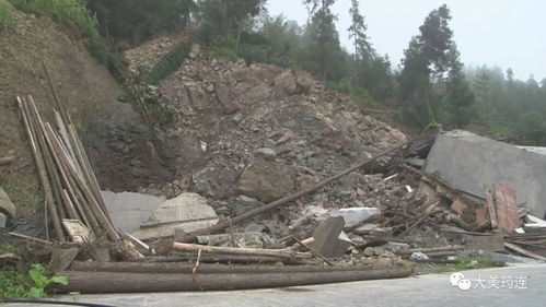 四川宜宾筠连县山体滑坡：直击灾难现场与救援行动