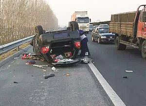 零下35度！一家三口雪地救人大爷，温暖寒冬的感人故事