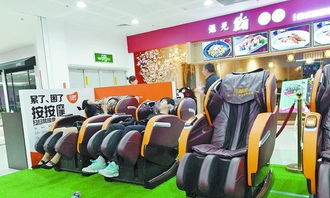 电影院的按摩椅背后：九个月赚一个亿的秘密