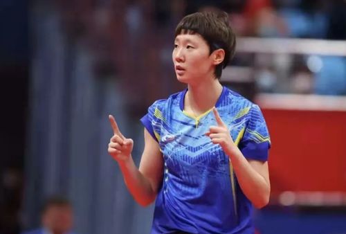 孙颖莎盛赞蒯曼：未来之星的崛起之路