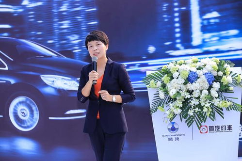 抖音集团副总裁谈封禁张兰汪小菲账号：背后真相大揭秘