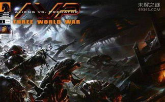 结界兽互殴算不算破坏文物？一个普通游客的思考