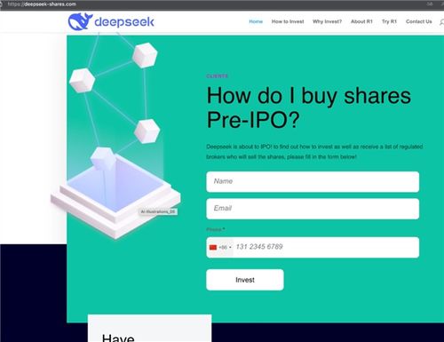 警惕DeepSeek仿冒网站：奇安信揭示全球网络欺诈新趋势