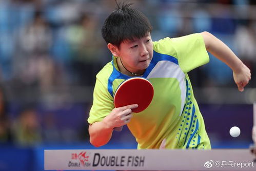 孙颖莎与王艺迪携手征战WTT大满贯，一路高歌猛进