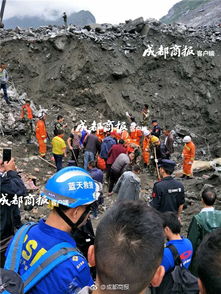 直击四川山体滑坡救援现场：生命至上的感动瞬间