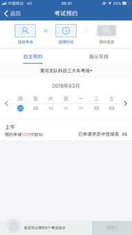 网红打金师订单爆满，盲盒手办市场热度飙升