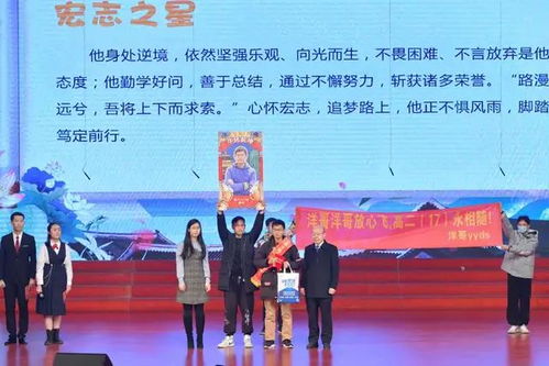 携手前行 共赴未来：我的腾讯之旅