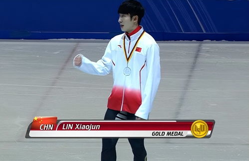 林孝埈夺金后哭了：那一刻，所有的努力都值得了