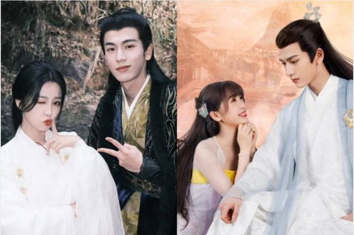 网传虞书欣张凌赫三搭，粉丝沸腾！这次会是现代戏吗？