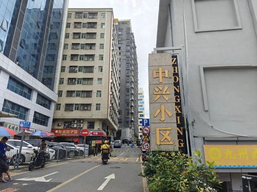 东莞一小区拟停车费1天120元，车主们如何应对？