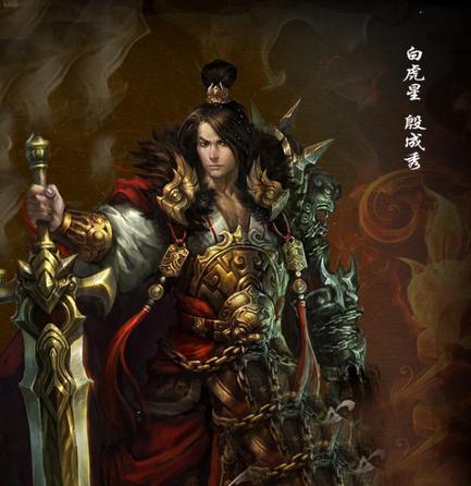 封神后期视效公司回应：4500元制作殷郊法相为不实谣言