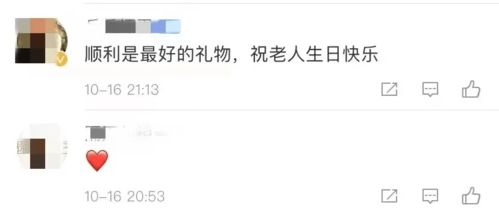 警惕DeepSeek教程骗局：有人东拼西凑卖课，你真的需要吗？