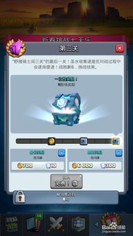 春节挑战 | 第七天复盘：我的人力资源书单整理之旅