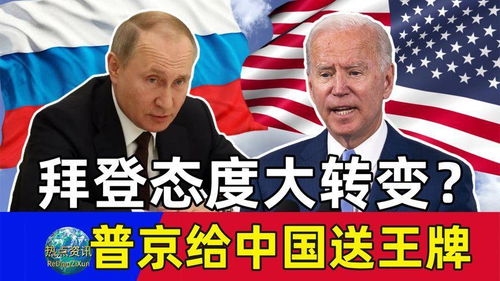 BBC态度大转弯，盛赞中国制造：从质疑到认可的转变