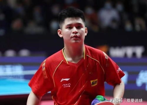 林诗栋将超越王楚钦排名世界第一？