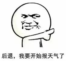 新一股冷空气来袭！多地迎雨雪降温，我亲身感受这波寒潮