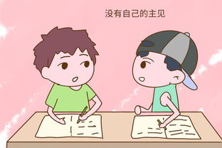 当两个没主见的人考虑吃什么：一场关于选择的日常喜剧