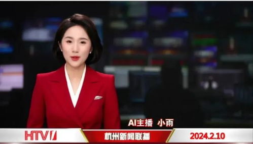 AI主持人来了！播音专业学生的危机感与转型之路