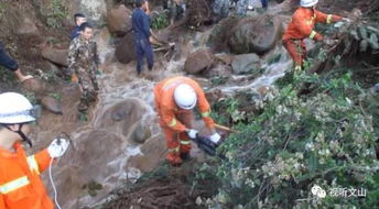 四川筠连滑坡奇迹：祖孙俩成功获救，村民齐心协力救援