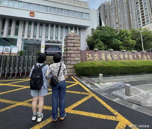 送养女儿15年后，生父母向养父母讨抚养权，法院终审判了