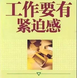 广告太多真误事？如何优雅地解决手机广告烦恼